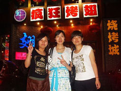 桂平烧烤加盟,学烧烤技术,开烧烤店多少钱烧烤加盟
