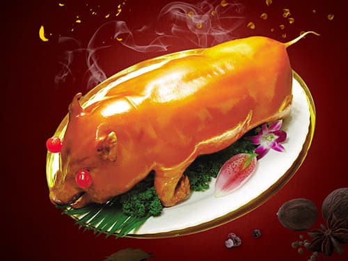桂平烤乳猪培训