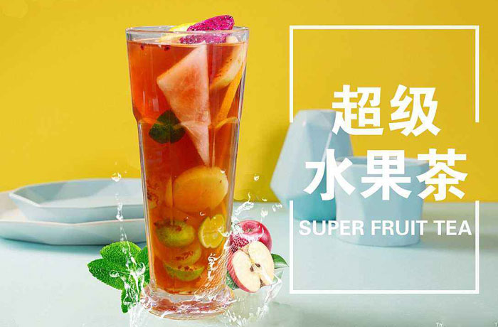 桂平水果茶培训